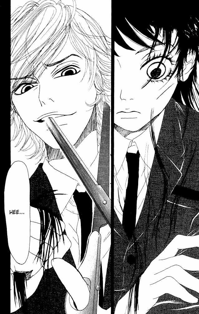 Shounen Shoujo Romance Chapter 1 page 33 - Chapter 1