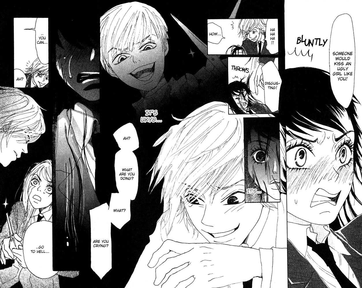 Shounen Shoujo Romance Chapter 1 page 35 - Chapter 1
