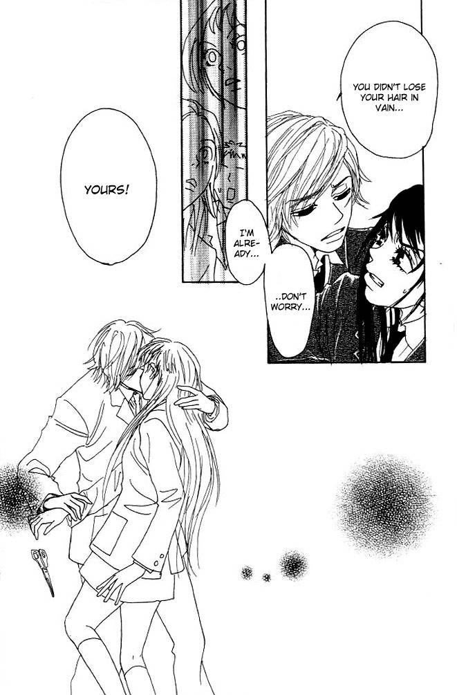 Shounen Shoujo Romance Chapter 1 page 40 - Chapter 1