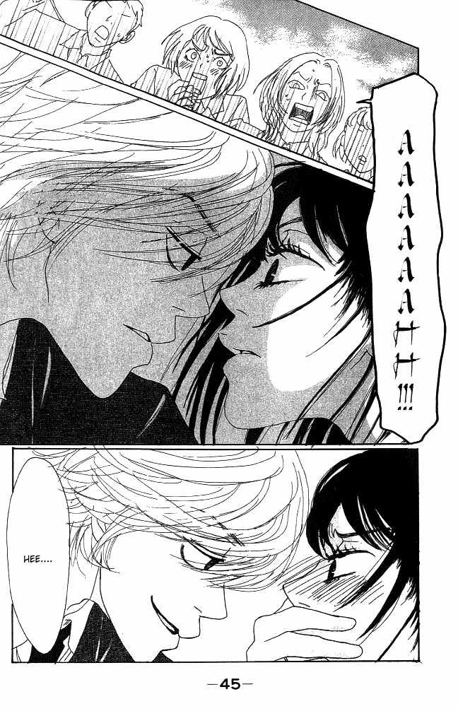 Shounen Shoujo Romance Chapter 1 page 41 - Chapter 1