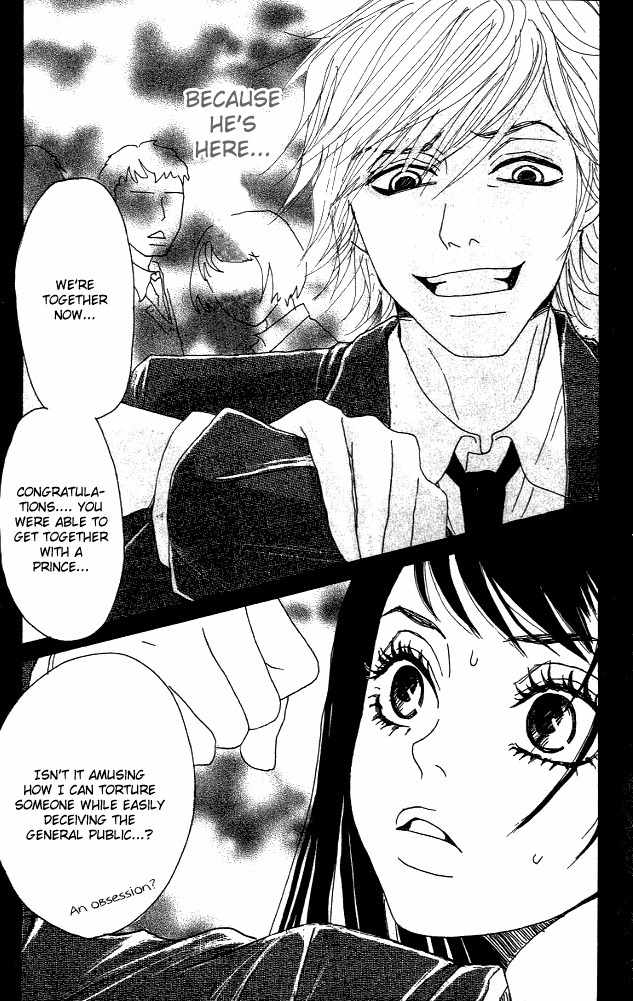 Shounen Shoujo Romance Chapter 1 page 43 - Chapter 1