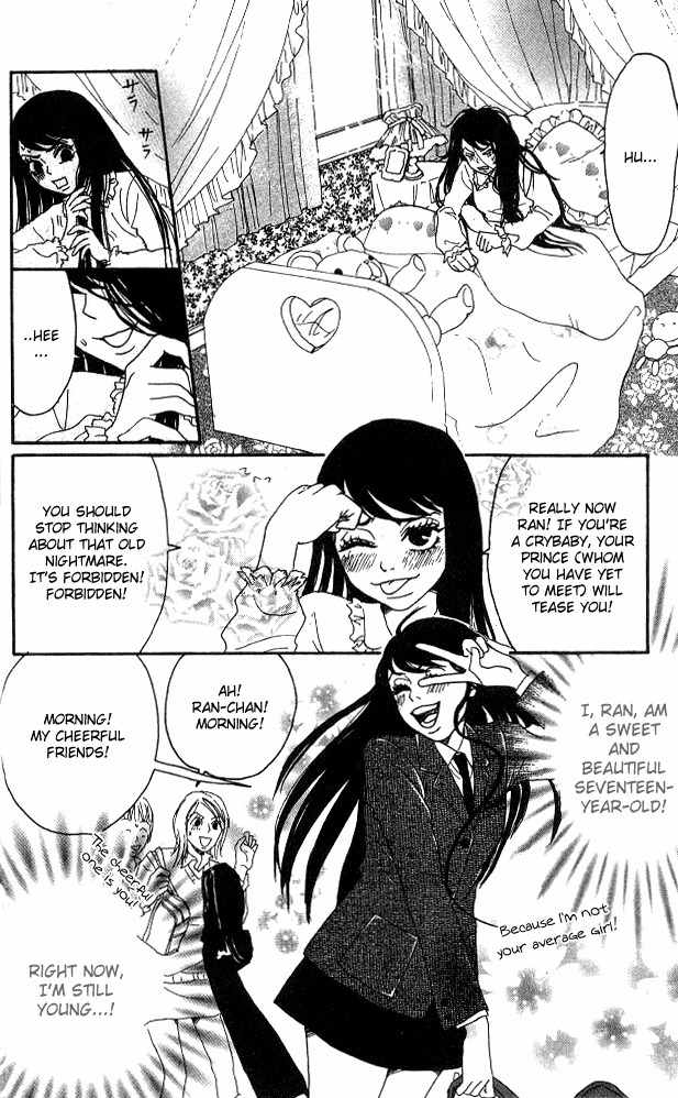 Shounen Shoujo Romance Chapter 1 page 6 - Chapter 1