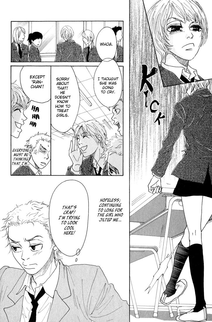 Shounen Shoujo Romance Chapter 10.5 page 10 - Chapter 10.5 : Extra 1: Shounen Romance