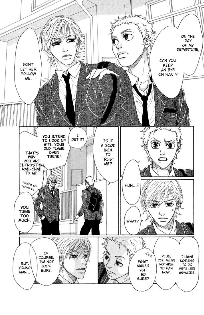 Shounen Shoujo Romance Chapter 10.5 page 15 - Chapter 10.5 : Extra 1: Shounen Romance