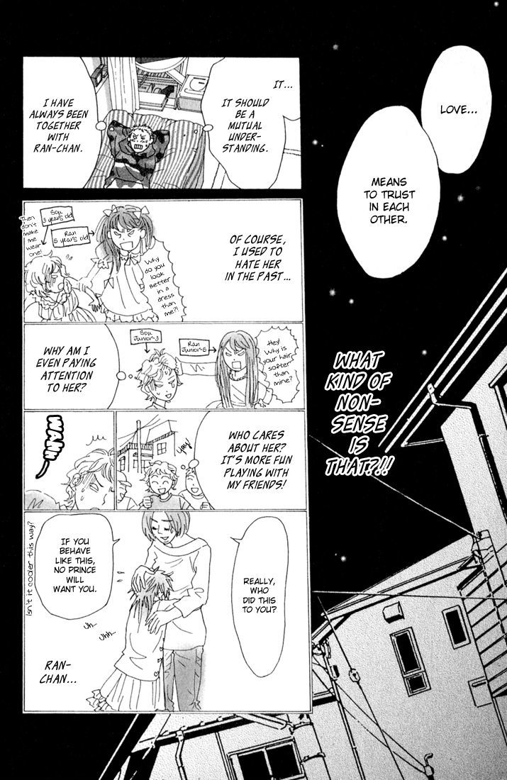 Shounen Shoujo Romance Chapter 10.5 page 16 - Chapter 10.5 : Extra 1: Shounen Romance