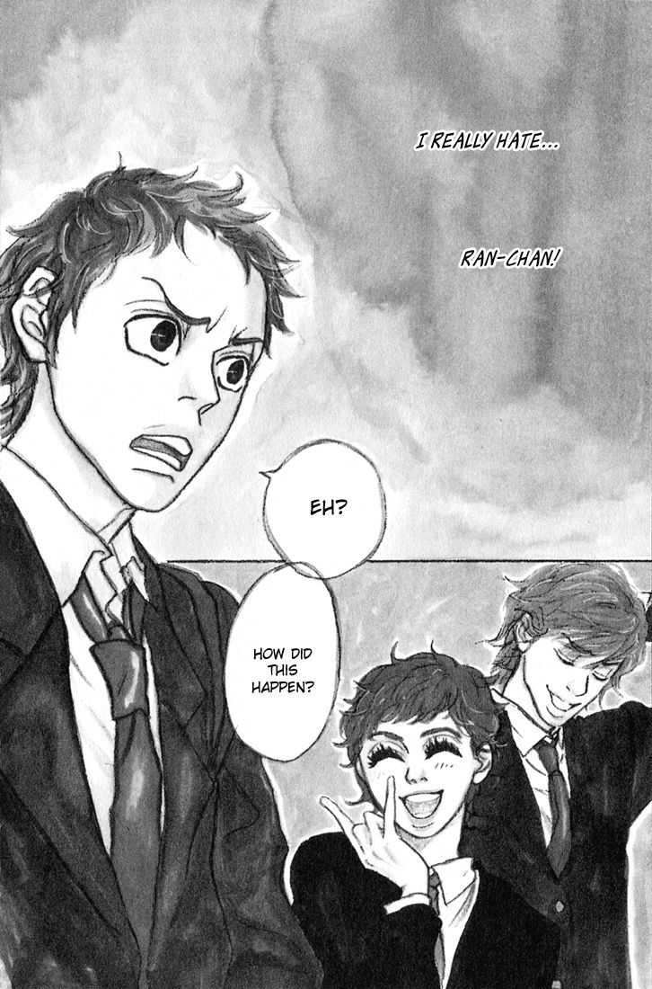 Shounen Shoujo Romance Chapter 10.5 page 2 - Chapter 10.5 : Extra 1: Shounen Romance