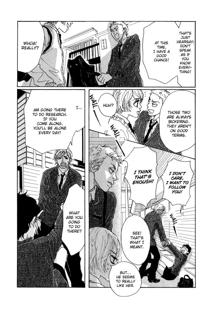 Shounen Shoujo Romance Chapter 10.5 page 21 - Chapter 10.5 : Extra 1: Shounen Romance