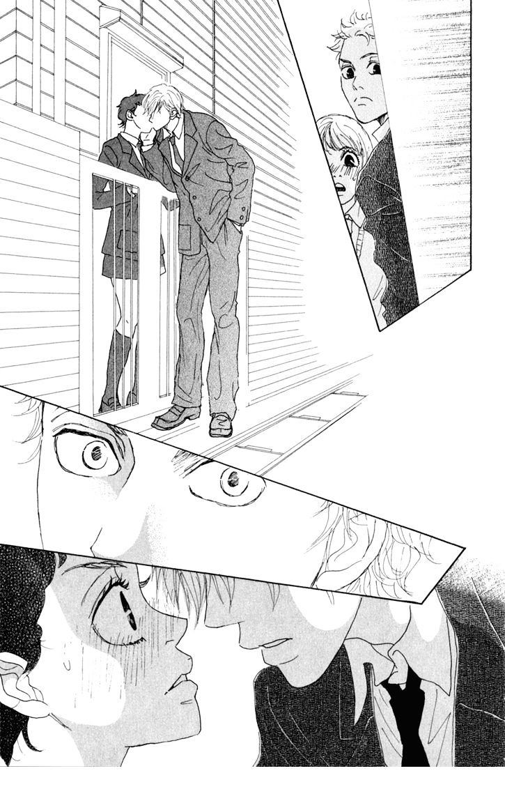 Shounen Shoujo Romance Chapter 10.5 page 23 - Chapter 10.5 : Extra 1: Shounen Romance