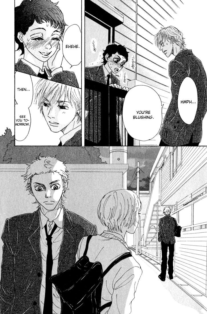 Shounen Shoujo Romance Chapter 10.5 page 24 - Chapter 10.5 : Extra 1: Shounen Romance