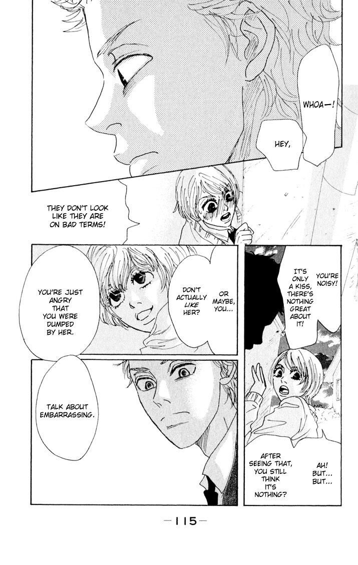 Shounen Shoujo Romance Chapter 10.5 page 25 - Chapter 10.5 : Extra 1: Shounen Romance