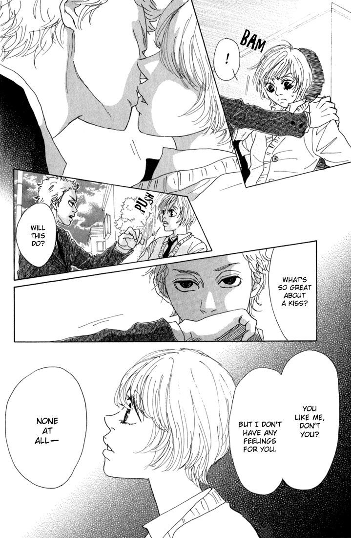 Shounen Shoujo Romance Chapter 10.5 page 26 - Chapter 10.5 : Extra 1: Shounen Romance