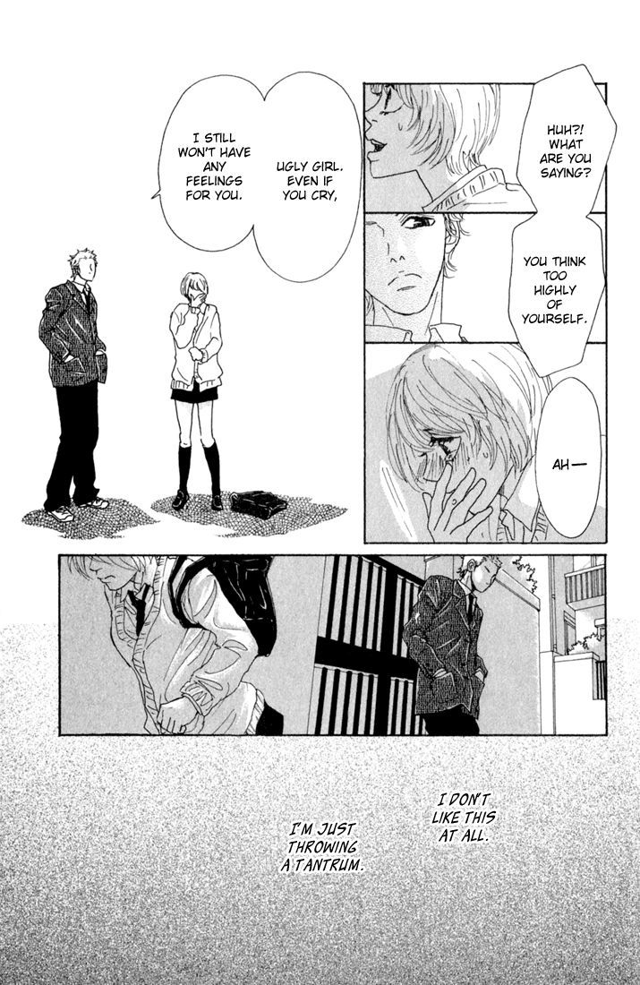 Shounen Shoujo Romance Chapter 10.5 page 27 - Chapter 10.5 : Extra 1: Shounen Romance