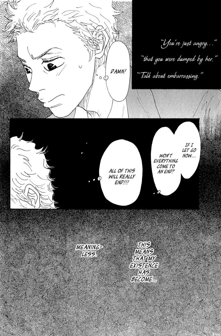 Shounen Shoujo Romance Chapter 10.5 page 28 - Chapter 10.5 : Extra 1: Shounen Romance