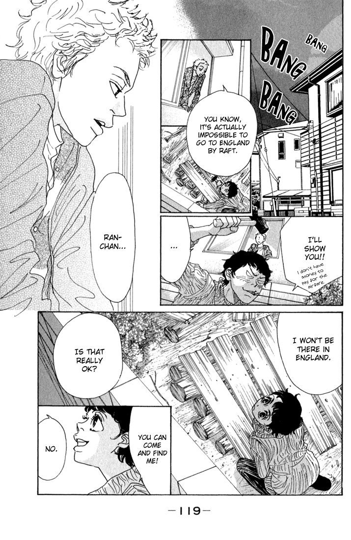 Shounen Shoujo Romance Chapter 10.5 page 29 - Chapter 10.5 : Extra 1: Shounen Romance