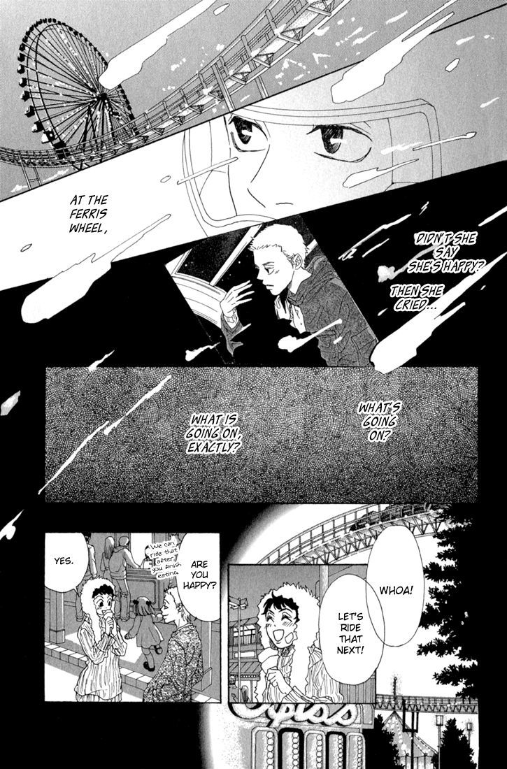 Shounen Shoujo Romance Chapter 10.5 page 35 - Chapter 10.5 : Extra 1: Shounen Romance