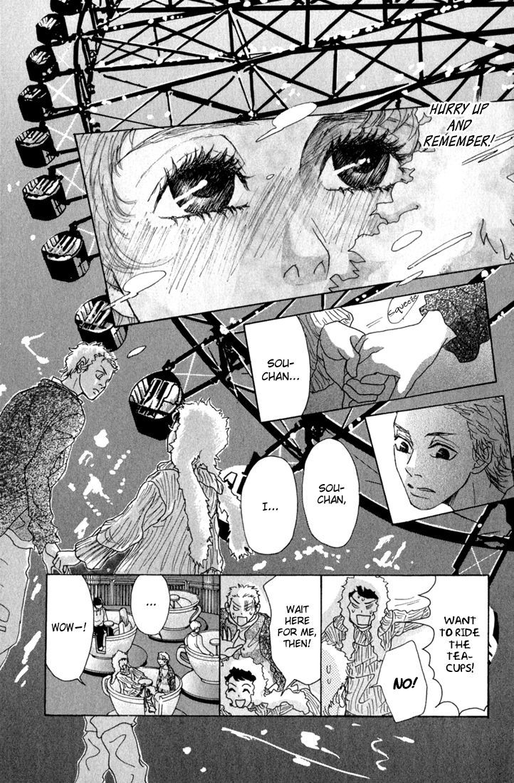 Shounen Shoujo Romance Chapter 10.5 page 37 - Chapter 10.5 : Extra 1: Shounen Romance
