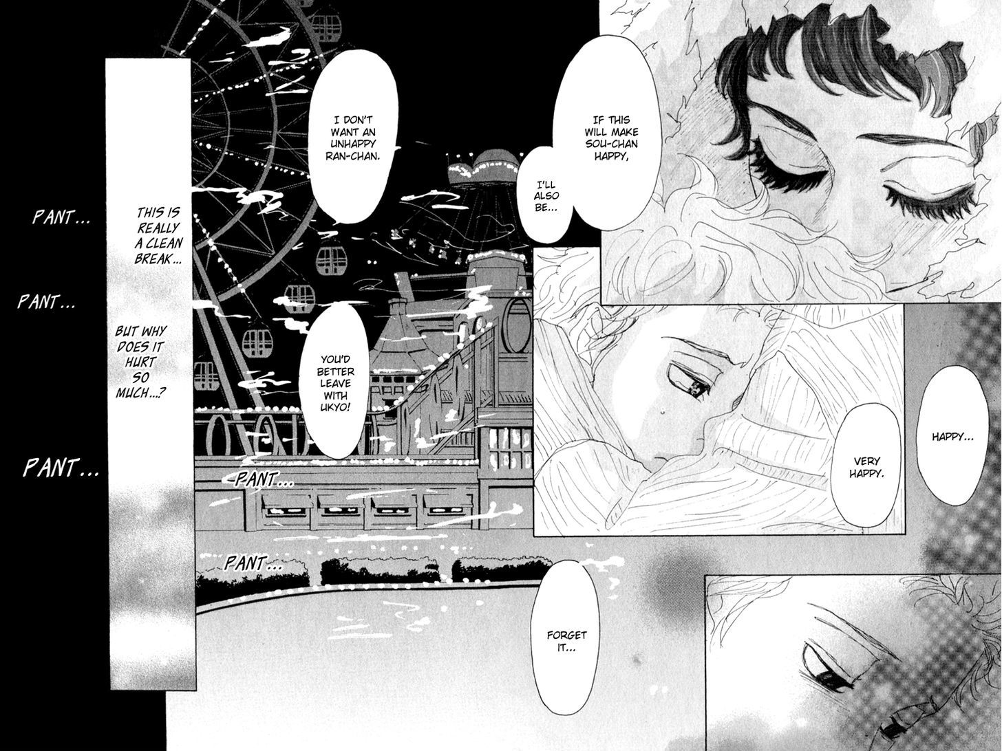 Shounen Shoujo Romance Chapter 10.5 page 44 - Chapter 10.5 : Extra 1: Shounen Romance