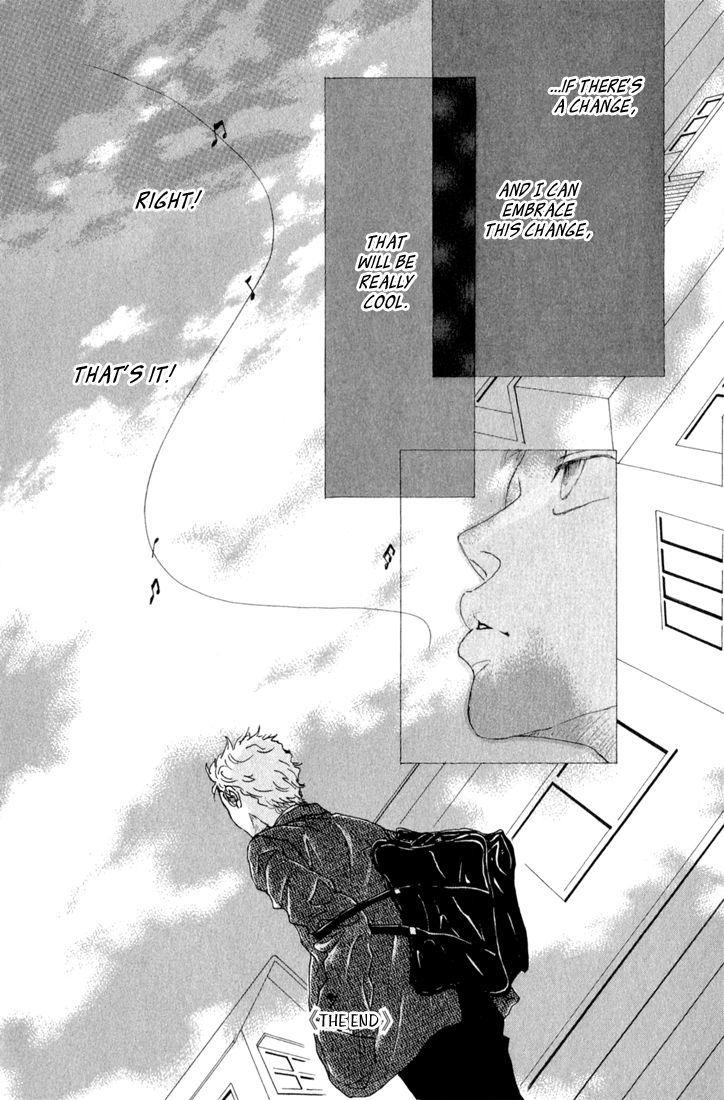 Shounen Shoujo Romance Chapter 10.5 page 49 - Chapter 10.5 : Extra 1: Shounen Romance