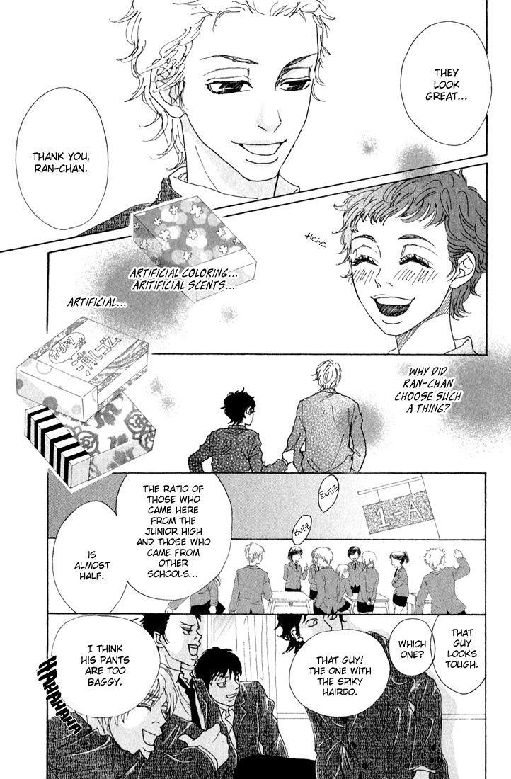 Shounen Shoujo Romance Chapter 10.5 page 5 - Chapter 10.5 : Extra 1: Shounen Romance