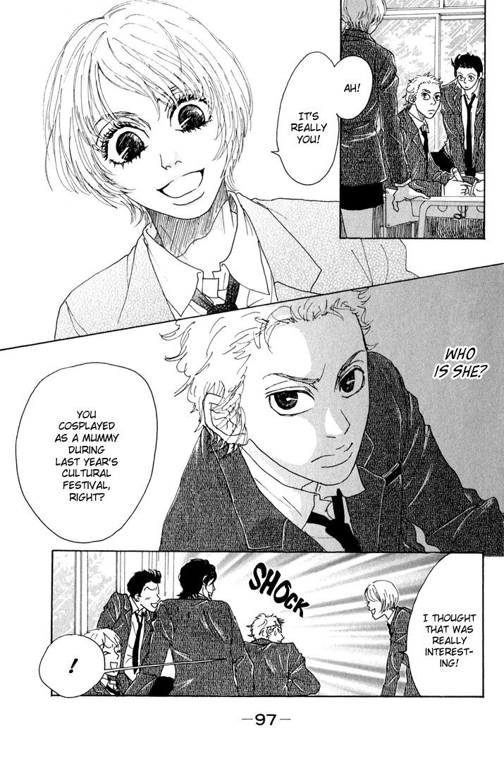 Shounen Shoujo Romance Chapter 10.5 page 7 - Chapter 10.5 : Extra 1: Shounen Romance