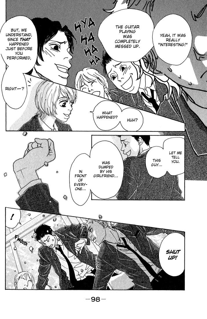 Shounen Shoujo Romance Chapter 10.5 page 8 - Chapter 10.5 : Extra 1: Shounen Romance