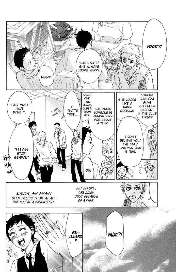 Shounen Shoujo Romance Chapter 10.6 page 11 - Chapter 10.6 : Extra 2: Shoujo Romance