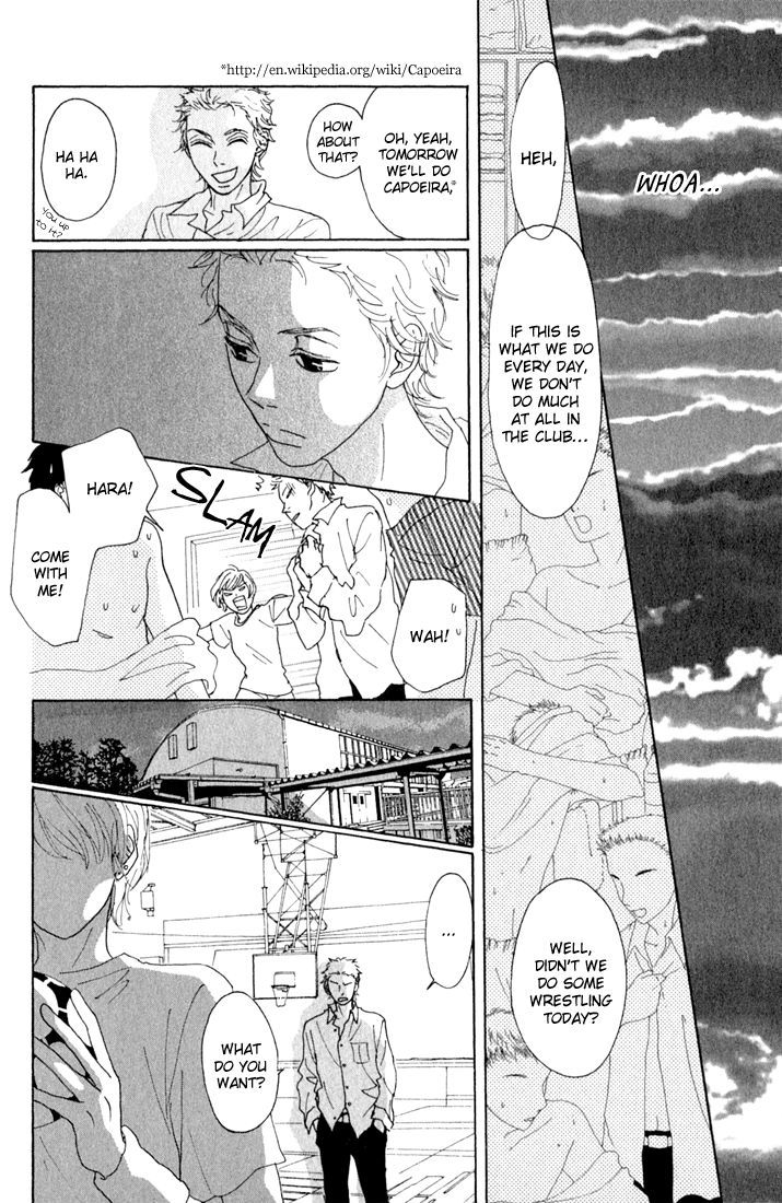 Shounen Shoujo Romance Chapter 10.6 page 13 - Chapter 10.6 : Extra 2: Shoujo Romance