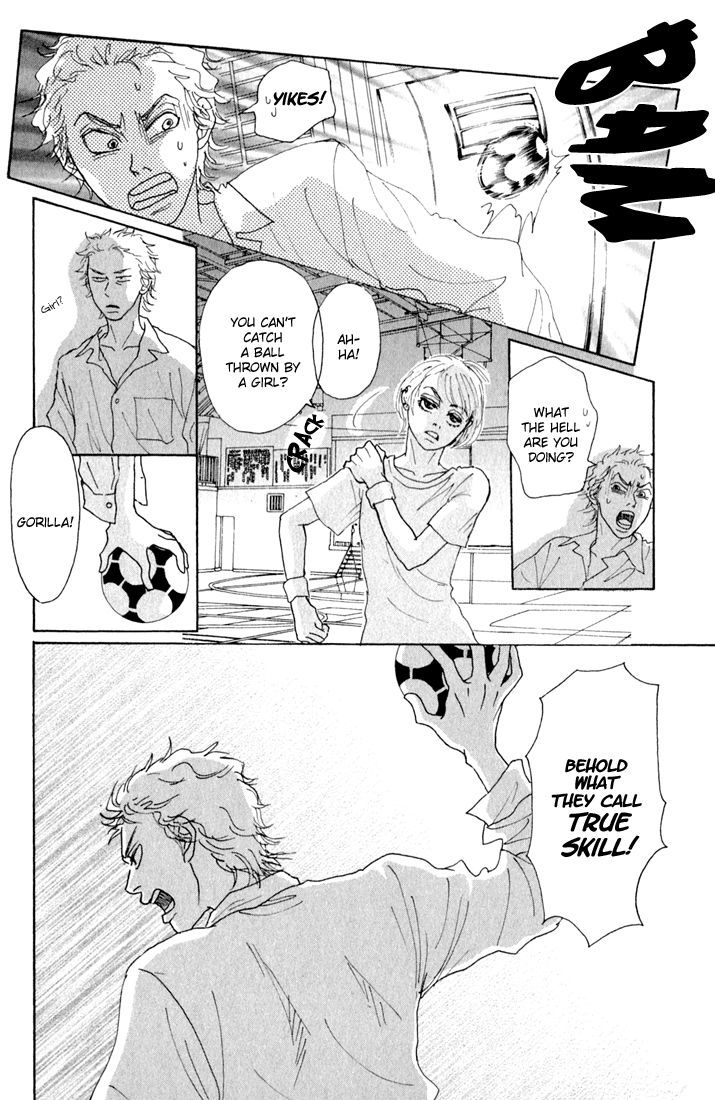 Shounen Shoujo Romance Chapter 10.6 page 15 - Chapter 10.6 : Extra 2: Shoujo Romance