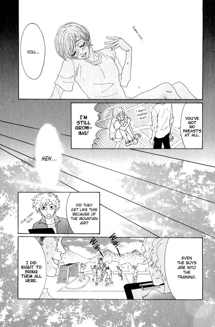 Shounen Shoujo Romance Chapter 10.6 page 18 - Chapter 10.6 : Extra 2: Shoujo Romance