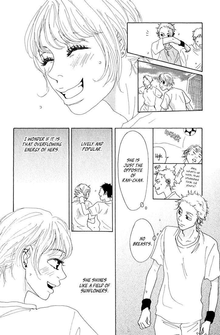 Shounen Shoujo Romance Chapter 10.6 page 19 - Chapter 10.6 : Extra 2: Shoujo Romance