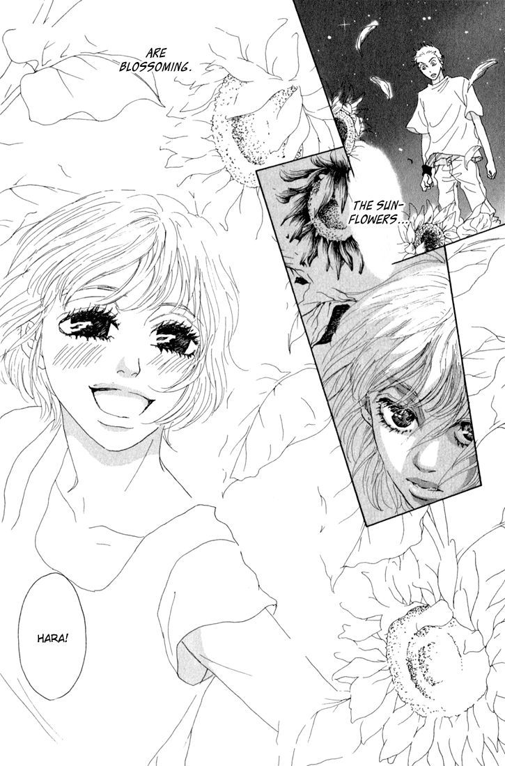 Shounen Shoujo Romance Chapter 10.6 page 22 - Chapter 10.6 : Extra 2: Shoujo Romance