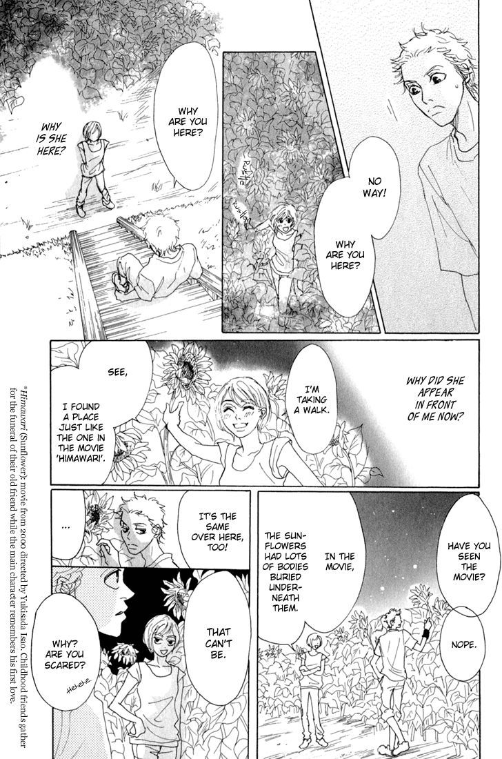 Shounen Shoujo Romance Chapter 10.6 page 23 - Chapter 10.6 : Extra 2: Shoujo Romance