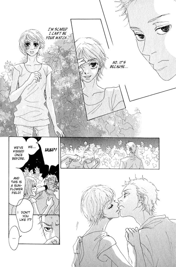 Shounen Shoujo Romance Chapter 10.6 page 24 - Chapter 10.6 : Extra 2: Shoujo Romance