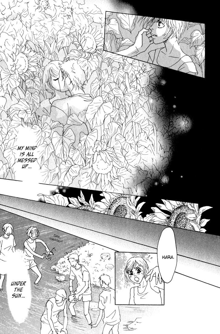 Shounen Shoujo Romance Chapter 10.6 page 29 - Chapter 10.6 : Extra 2: Shoujo Romance