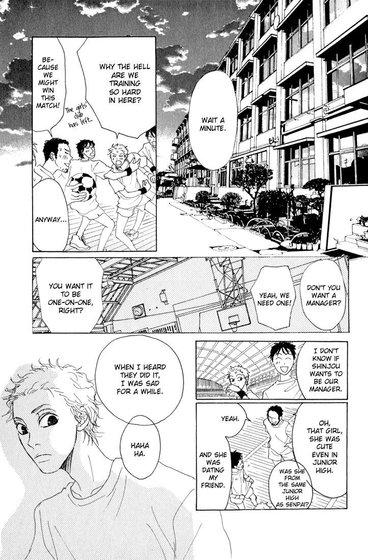 Shounen Shoujo Romance Chapter 10.6 page 31 - Chapter 10.6 : Extra 2: Shoujo Romance