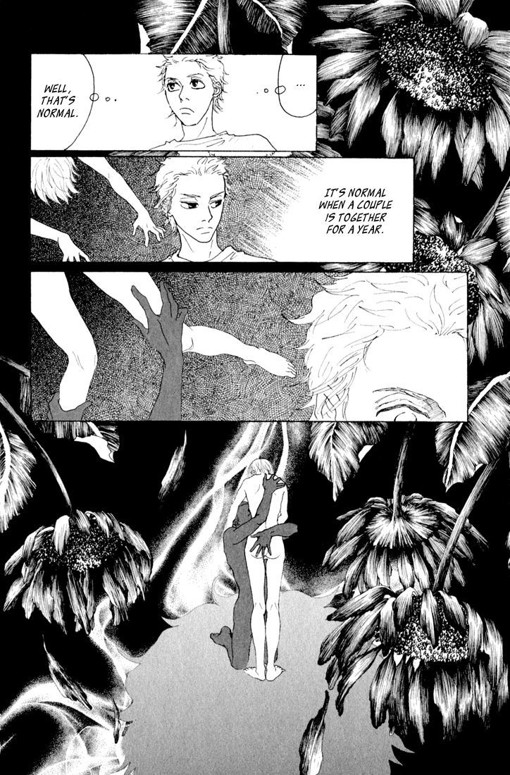 Shounen Shoujo Romance Chapter 10.6 page 32 - Chapter 10.6 : Extra 2: Shoujo Romance