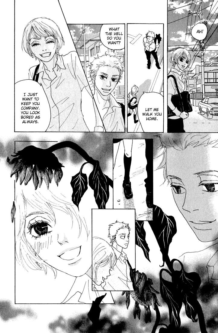 Shounen Shoujo Romance Chapter 10.6 page 33 - Chapter 10.6 : Extra 2: Shoujo Romance