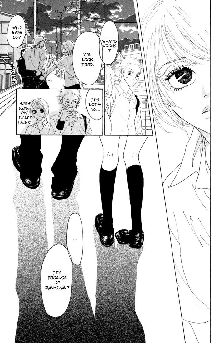 Shounen Shoujo Romance Chapter 10.6 page 34 - Chapter 10.6 : Extra 2: Shoujo Romance