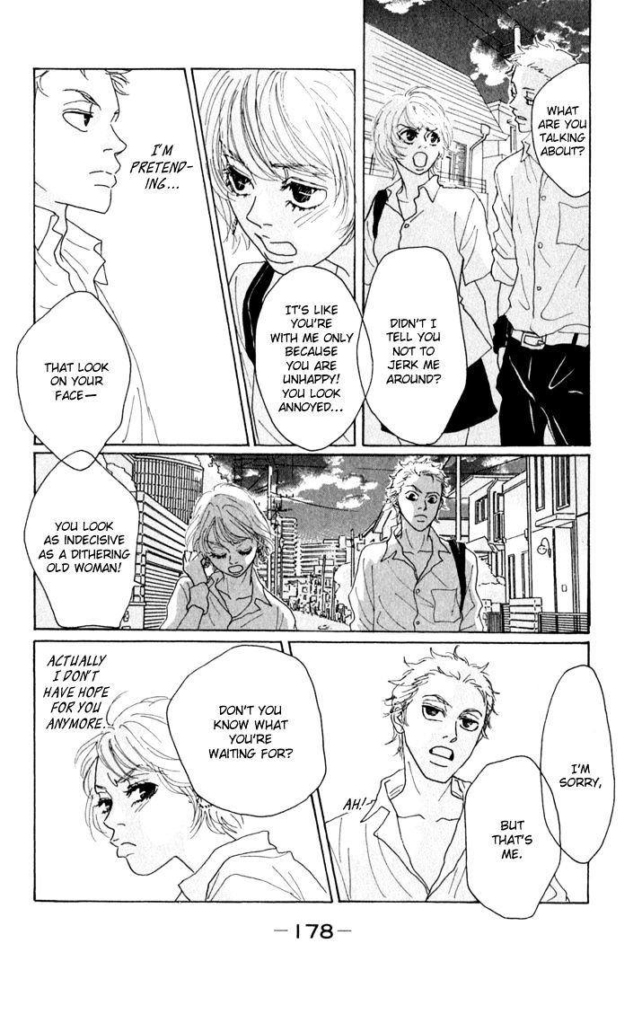 Shounen Shoujo Romance Chapter 10.6 page 36 - Chapter 10.6 : Extra 2: Shoujo Romance