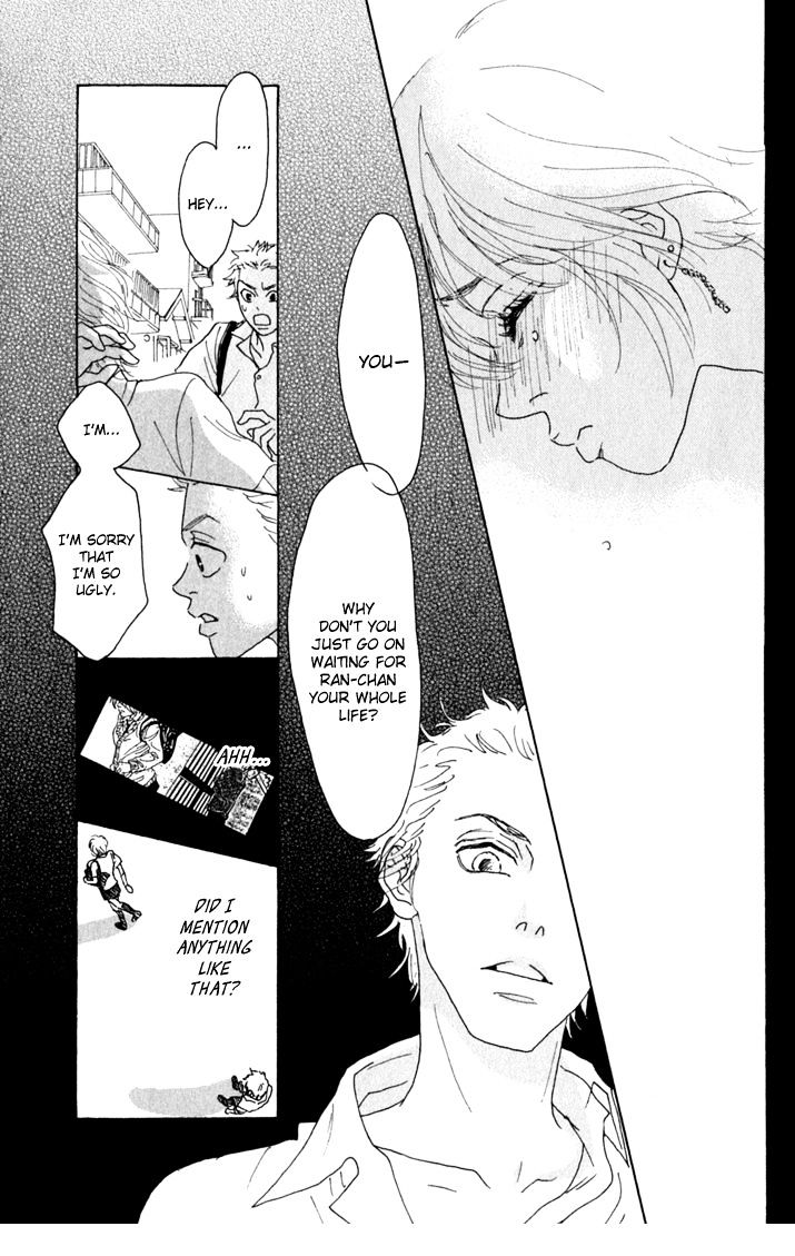 Shounen Shoujo Romance Chapter 10.6 page 37 - Chapter 10.6 : Extra 2: Shoujo Romance