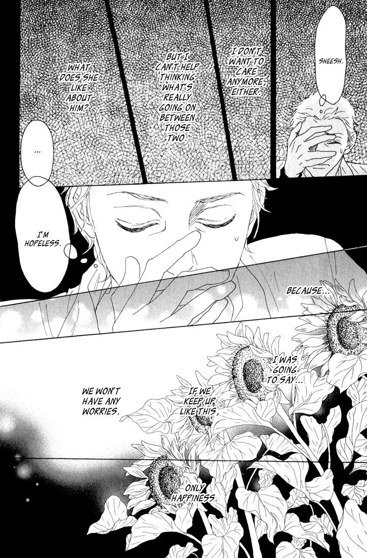 Shounen Shoujo Romance Chapter 10.6 page 38 - Chapter 10.6 : Extra 2: Shoujo Romance