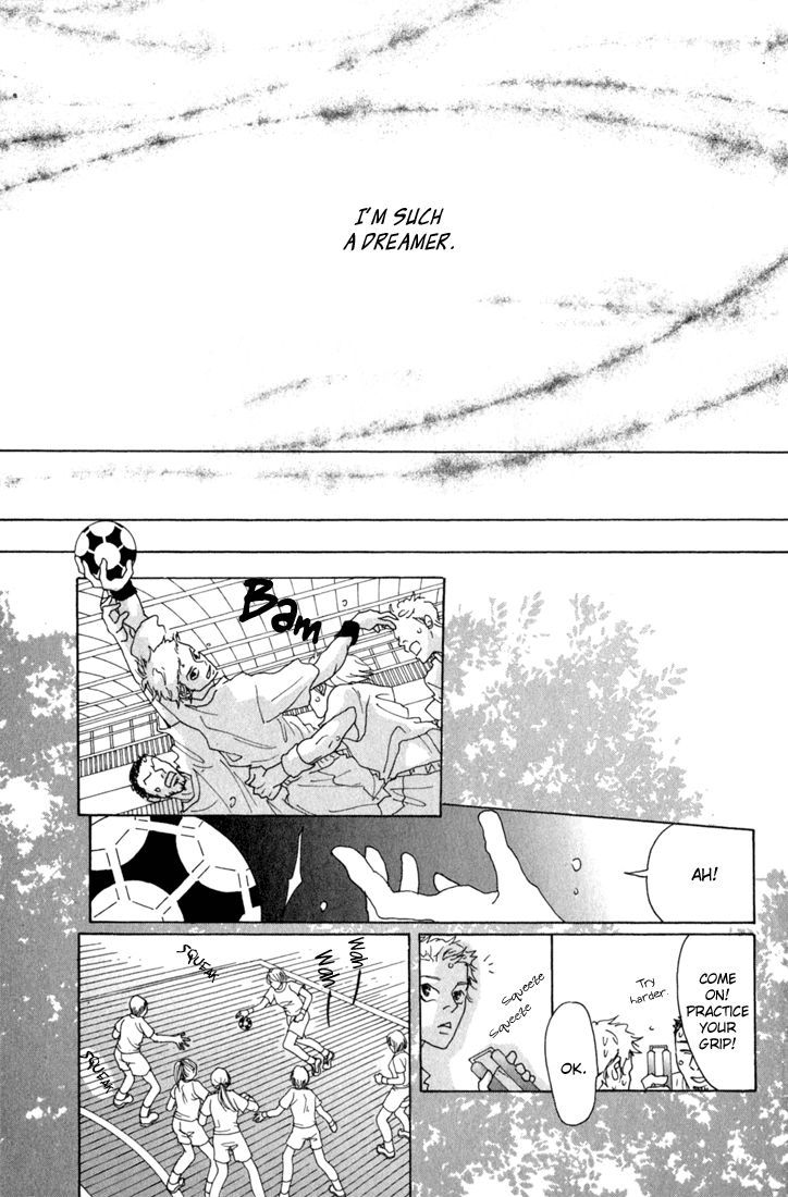 Shounen Shoujo Romance Chapter 10.6 page 39 - Chapter 10.6 : Extra 2: Shoujo Romance