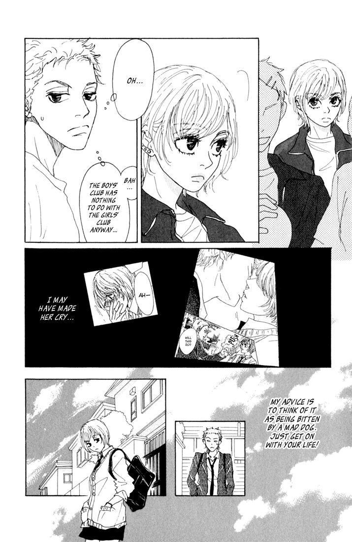 Shounen Shoujo Romance Chapter 10.6 page 4 - Chapter 10.6 : Extra 2: Shoujo Romance