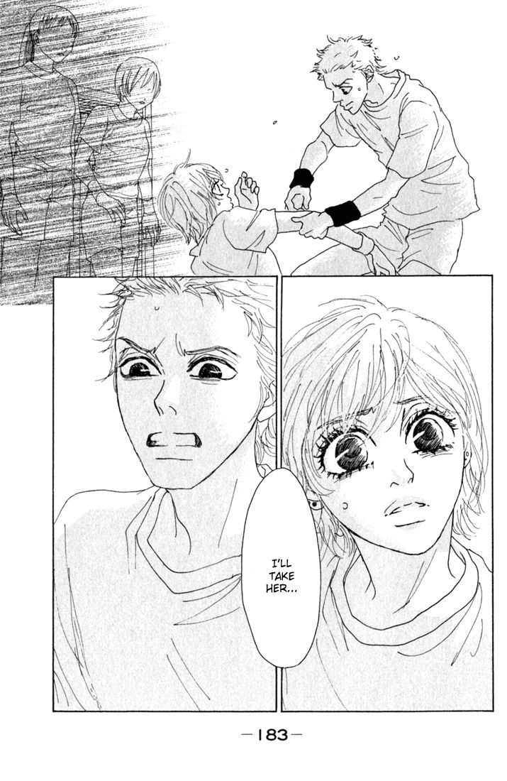 Shounen Shoujo Romance Chapter 10.6 page 41 - Chapter 10.6 : Extra 2: Shoujo Romance