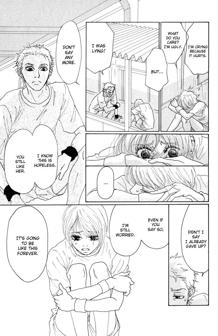 Shounen Shoujo Romance Chapter 10.6 page 43 - Chapter 10.6 : Extra 2: Shoujo Romance