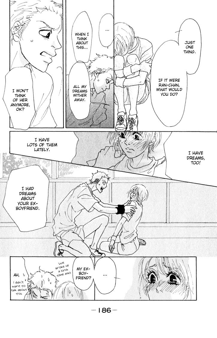 Shounen Shoujo Romance Chapter 10.6 page 44 - Chapter 10.6 : Extra 2: Shoujo Romance