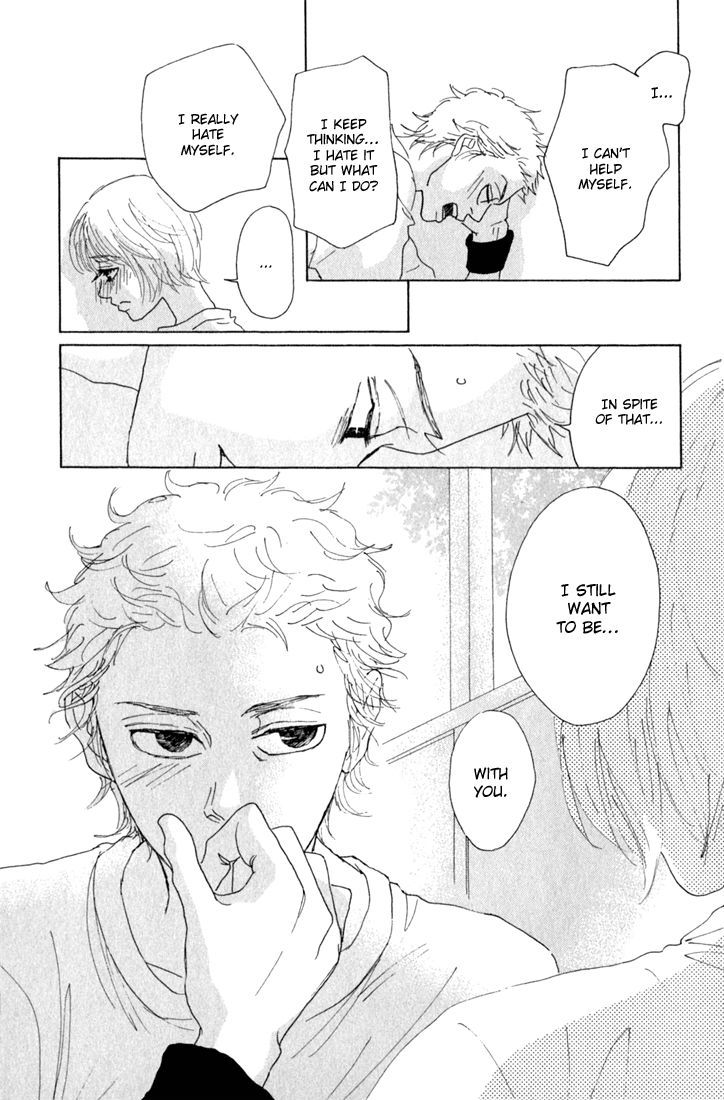 Shounen Shoujo Romance Chapter 10.6 page 45 - Chapter 10.6 : Extra 2: Shoujo Romance
