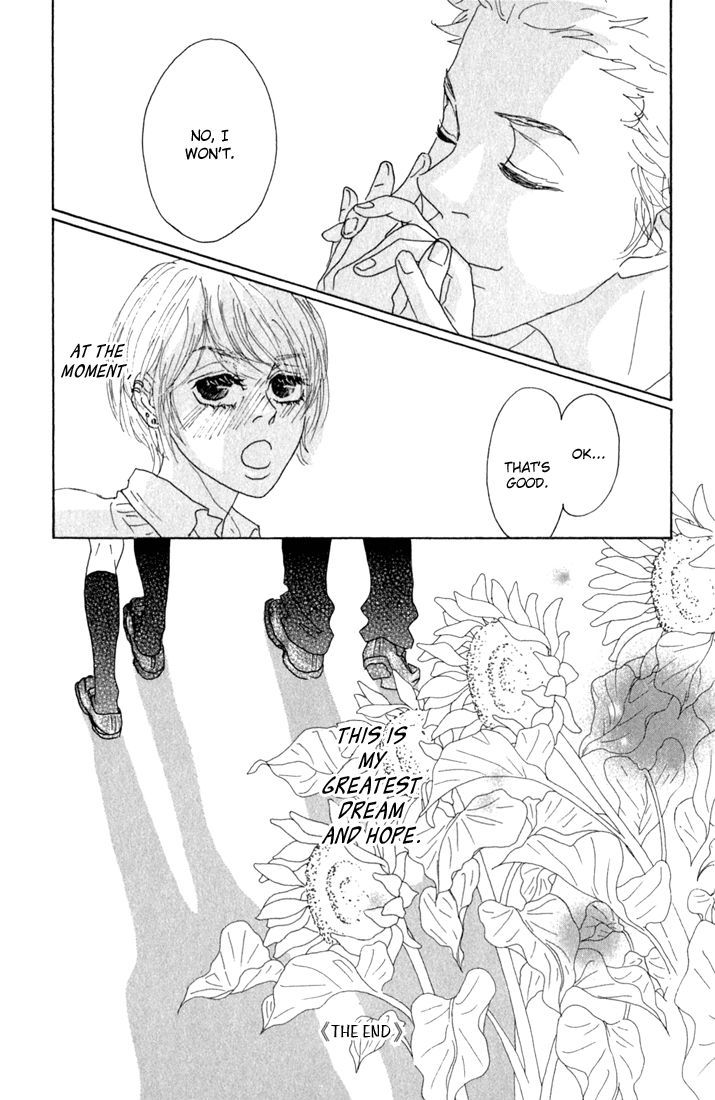 Shounen Shoujo Romance Chapter 10.6 page 49 - Chapter 10.6 : Extra 2: Shoujo Romance