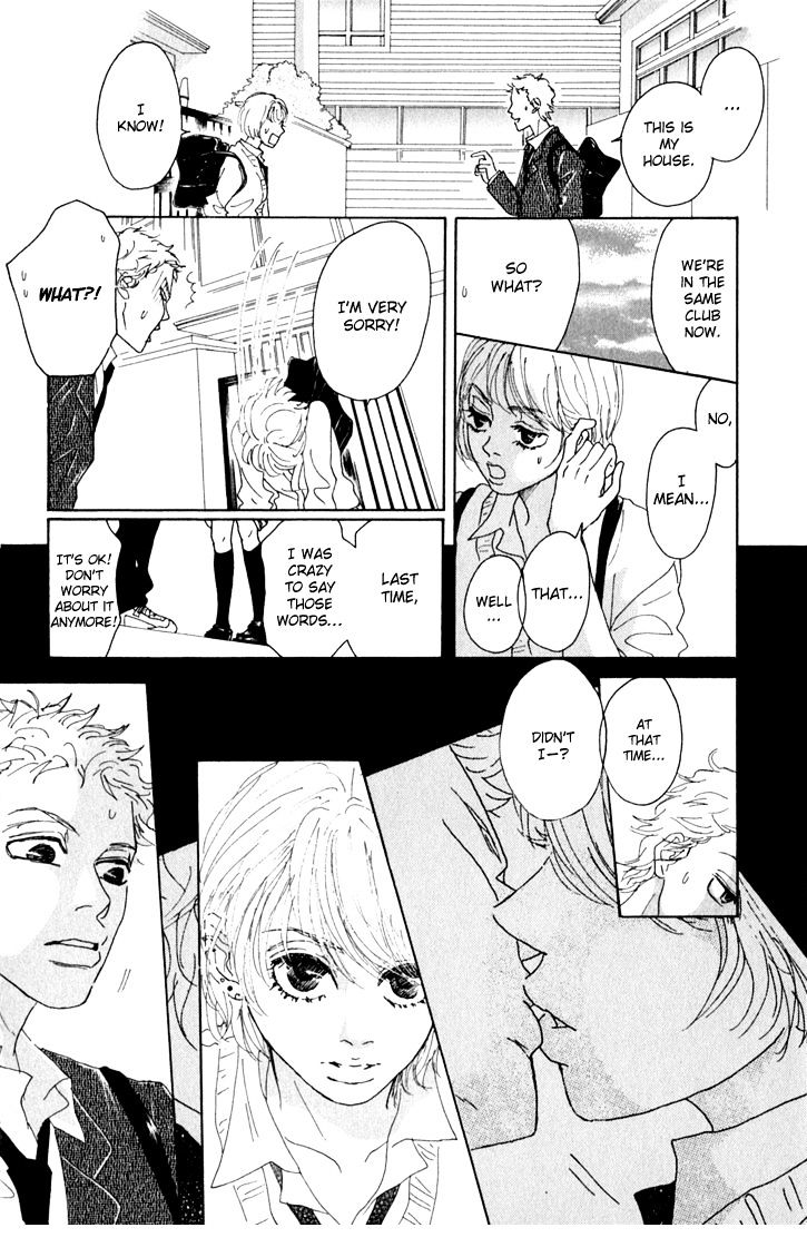 Shounen Shoujo Romance Chapter 10.6 page 5 - Chapter 10.6 : Extra 2: Shoujo Romance