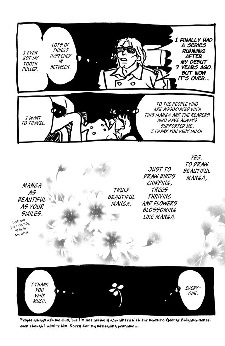 Shounen Shoujo Romance Chapter 10.6 page 51 - Chapter 10.6 : Extra 2: Shoujo Romance
